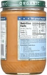 Once Again Organic American Classic Crunchy Peanut Butter, 16 Oz