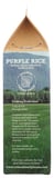 Ralston Family Farms Purple Rice, 16 Oz