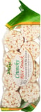 Jayone Crunchy Rice Snack Sweet, 2.8 Oz