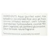 Shikai Natural Everyday Shampoo - 12 Fl Oz