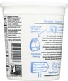Straus: Organic Whole Milk Greek Vanilla Yogurt, 32 Oz
