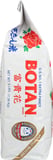 Botan Calrose Rice, 5 Lb