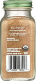 Simply Organic: Btl Coriander Org (2.290 Oz)