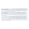 Quantum Research Buzz Away Extreme Spray - 8 Oz