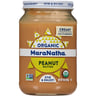 Maranatha Organic Creamy Peanut Butter (6x16 OZ)