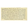 A La Maison - Hand Cream - Fresh Sea Salt - 1.7 Fl Oz.