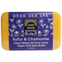 One With Nature - Bar Soap Dead Sea Sulfur - 1 Each 1-7 Oz
