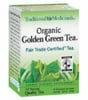 Calm Cupboard Bundle item 2