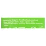 Good Clean Love Personal Lubricant  - 1 Each - 4 Oz
