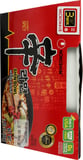 Nong Shim: Soup Bowl Noodle Shin Gourmet, 3.3 Oz