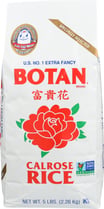 Botan Calrose Rice, 5 Lb