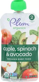Plum Organics: Baby Food Apple Spinach Avocado S2, 3.5 Oz