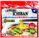 Sapporo: Ramen Original Flavor Pack Of 5, 17.5 Oz