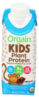 Orgain: Kids Plant Protein Shake Chocolate, 8 Fo