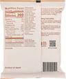 Muso From Japan: Organic Japanese Ramen Miso, 4.1 Oz