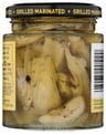 Reese: Grilled Marinated Artichoke Hearts, 7.5 Oz