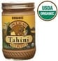 Once Again - Tahini Sesame - Case Of 6-16 Oz