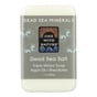 One With Nature Dead Sea Mineral Dead Sea Salt Soap - 7 Oz
