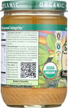 Once Again Peanut Butter Smooth Organic, 16 Oz