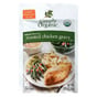 Simply Organic Seasoning Mix - Roasted Chicken Gravy - Case Of 12 - 0.85 Oz.