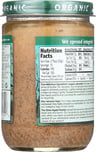 Once Again Nut Butter Almond Crunchy Raw, 16 Oz