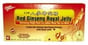 Prince Of Peace Red Ginseng - Royal Jelly - 10 Cc - 30 Count