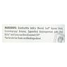 Everyday Shea Unscented Body Wash  - 1 Each - 32 Oz