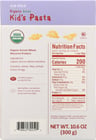 Alb Gold: Pasta Kids Dinosaur Ships, 10.6 Oz