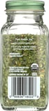 Simply Organic: Parsley Flakes Cut & Sifted, 0.26 Oz