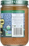 Once Again Nut Butter Almond Smooth Organic, 16 Oz