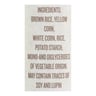 Rummo - Pasta Gluten Free Spaghetti - Case Of 12-12 Oz