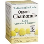 Tea & Cookies Wind-Down Bundle item 2
