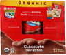 Horizon: Milk Reduced Fat Chocolate 12 8 Oz Containers, 96 Oz