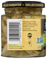 Reese: Grilled Marinated Artichoke Hearts, 7.5 Oz