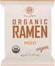 Muso From Japan: Organic Japanese Ramen Miso, 4.1 Oz