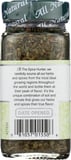 Spice Hunter: Mint Leaf Spearmint (0.360 Oz)