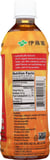 Ito En: Ready To Drink Golden Oolong Tea, 16.9 Fo