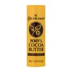 Cococare Cocoa Butter Stick - 1 Oz