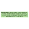 Mt Vikos Artichoke Spread - Case Of 6 - 7.3 Oz
