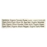Muir Glen Muir Glen Organic Pizza Sauce - Tomato - Case Of 12 - 15 Fl Oz.