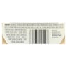 Newman's Own Caesar Dressing - Creamy - Case Of 6 - 16 Fl Oz.