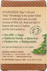 Auromere: Soap Bar Sandalwood Turmeric 2.75 Oz