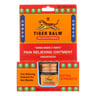 Tiger Balm Pain Relieving Ointment - Extra Strength - .63 Oz