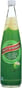 Taste Nirvana: Real Coconut Water, 23.6 Oz