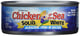 Deep Blue: Tuna Chunk Albacore, 4 Lb
