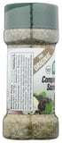 Badia: Complete Seasoning, 9 Oz