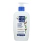 Kiss My Face Moisturizing Soap - Coconut - 9 Oz