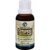 Black Seed Oregano Oil 100 Percent Pure 1 Oz