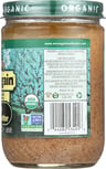 Once Again Nut Butter Almond Crunchy Raw, 16 Oz
