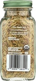 Simply Organic: Btl Rosemry Leaf Org (1.230 Oz)